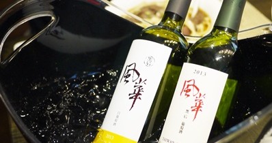 2014【黑后風華】白葡萄酒-感謝吳大妮的分享